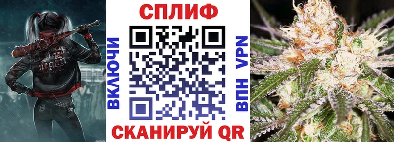 Наркота Волгоград Амфетамин LSD-25 МАРИХУАНА Галлюциногенные грибы