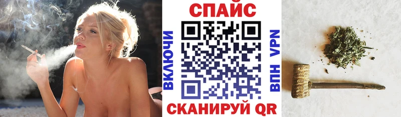 БУТИРАТ GHB  OMG tor  Волгоград 