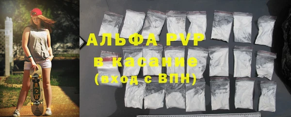 дурь Балабаново