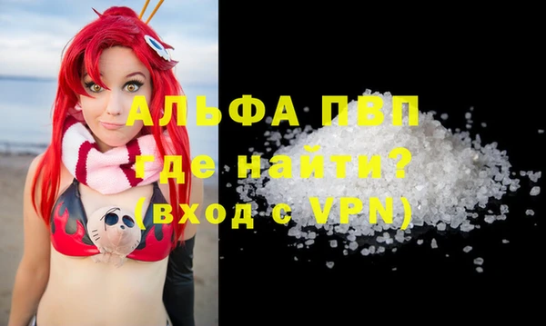дурь Балабаново