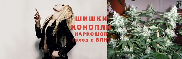 марки nbome Балахна