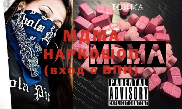 дурь Балабаново
