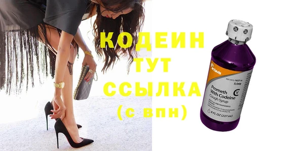 дурь Балабаново