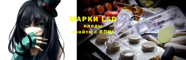 дурь Балабаново