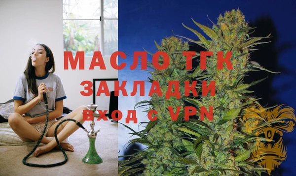 дурь Балабаново