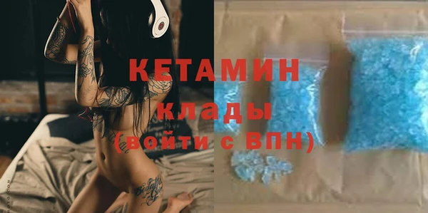 дурь Балабаново
