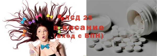 марки nbome Балахна