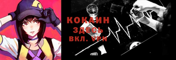 дурь Балабаново