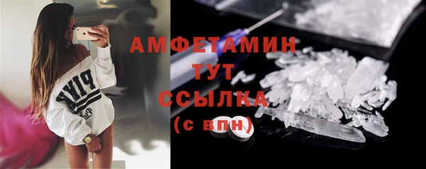 дурь Балабаново