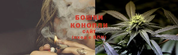 марки nbome Балахна
