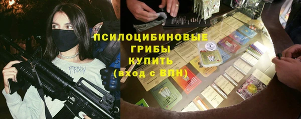 дурь Балабаново