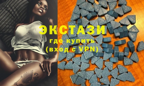 марки nbome Балахна