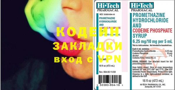 дурь Балабаново