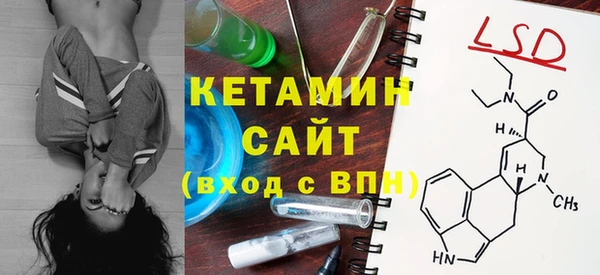 дурь Балабаново