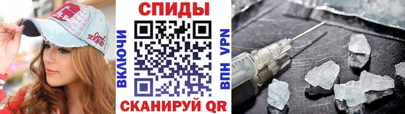 закладки Волгоград это Telegram Первитин витя